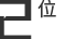制導(dǎo)與控制專家